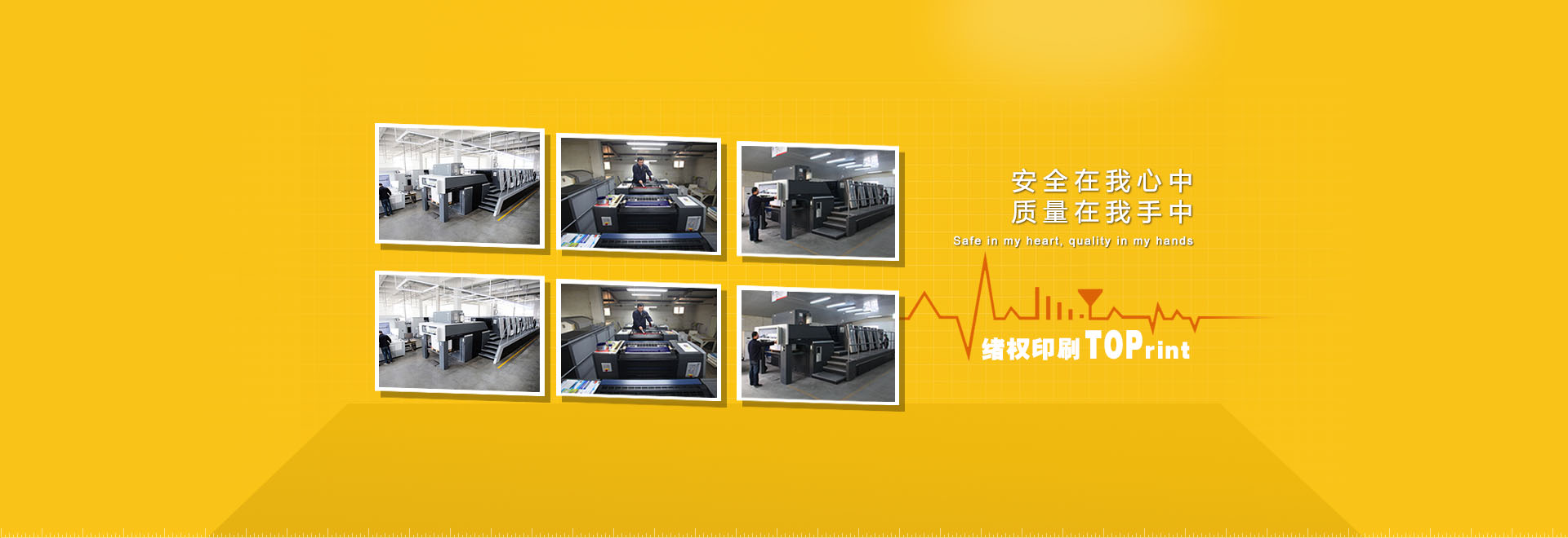 禎源熱油泵大門(mén)
